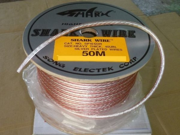 画像2: SHARKWIRE 40μ銀メッキ/リモートケーブルSP20122RS (2)