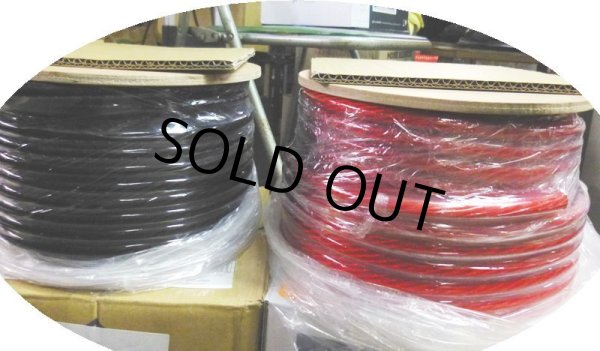 画像1: 半端品！CS.ARROWSパワーケーブル2AWG（CS02110）黒色1m08cm (1)