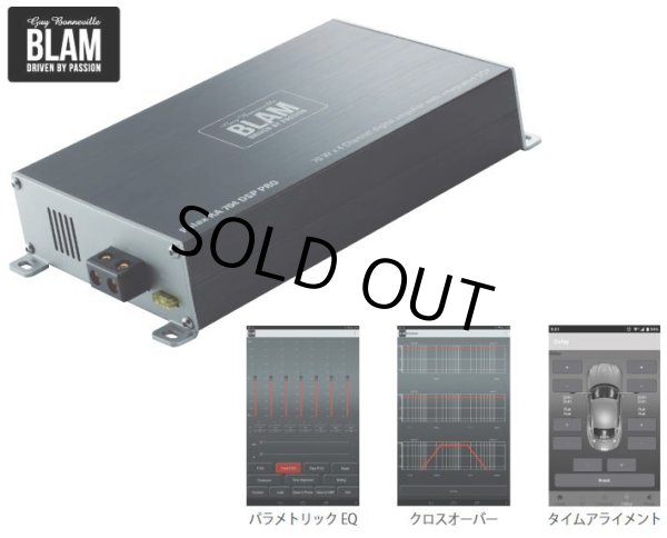 画像1: 限定１台！【BLAM】DSPアンプ RA 704 DSP Pro (1)