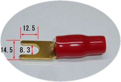 画像1: SHARKWIRE クワ型端子(Yラグ端子）4AWG-SPAD/14（内幅8.3mm） 赤黒各1個入り