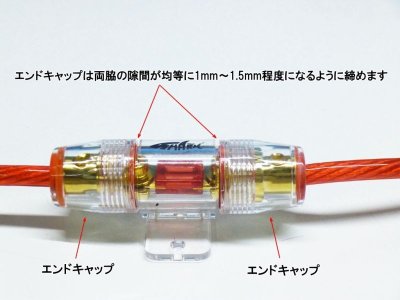 MIDI（ミニANL用）ヒューズホルダーM-04M SHARKWIRE（シャークワイヤー）