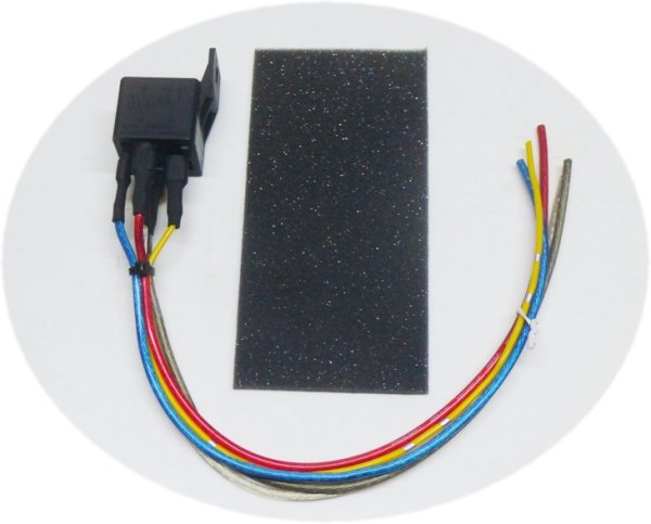 画像1: 高性能”５極リレーBU12V（40A/60A）配線付き！こだわりオーディオ派におすすめ (1)