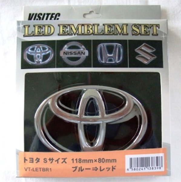画像2: 【数量限定】VISITEC/LEDエンブレム！ブルー・レッド＆ホワイト単色/トヨタ,ニッサン,ホンダ,スズキ,ダイハツ用！送料\180〜  (2)